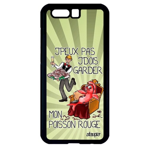 фото Чехол для телефона honor 9, "не могу - у меня красная рыбка!" шутка юмор utaupia