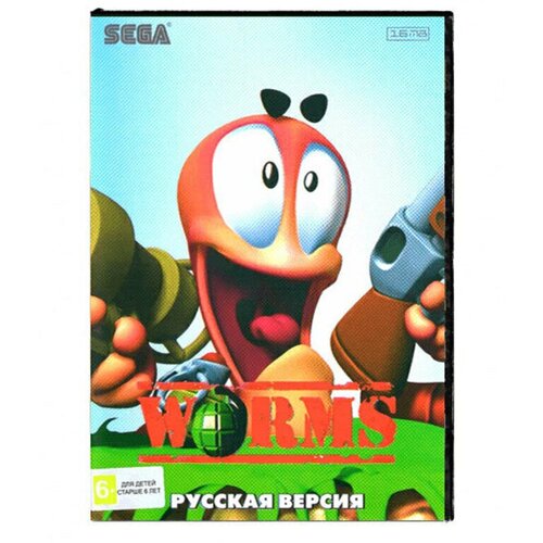 Картридж Игра Sega Worms