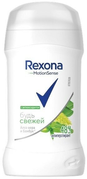 Набор из 3 штук Антиперспирант-дезодорант-карандаш Rexona Свежесть бамбука и Алоэ Вера 40мл