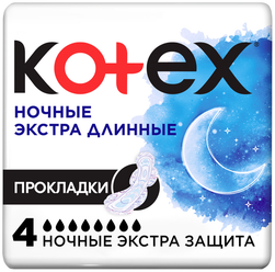 Kotex прокладки ночные экстра длинные, 8 капель, 4 шт.