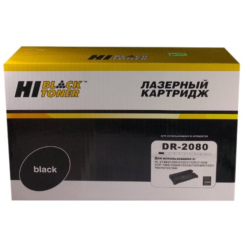 Фотобарабан Hi-Black HB-DR-2080, 1 шт. драм картридж pl dr 2275 для принтеров brother hl 2132 2132r 2135w 2220 2230 2240 2242d 2250 2270dw 2280dw mfc 7360 7360n 7460dn 7860dw dcp 7057 7057r 7060d 7060dr 7065dn 7070d fax 2840 2845r 2940 12000 копий profiline