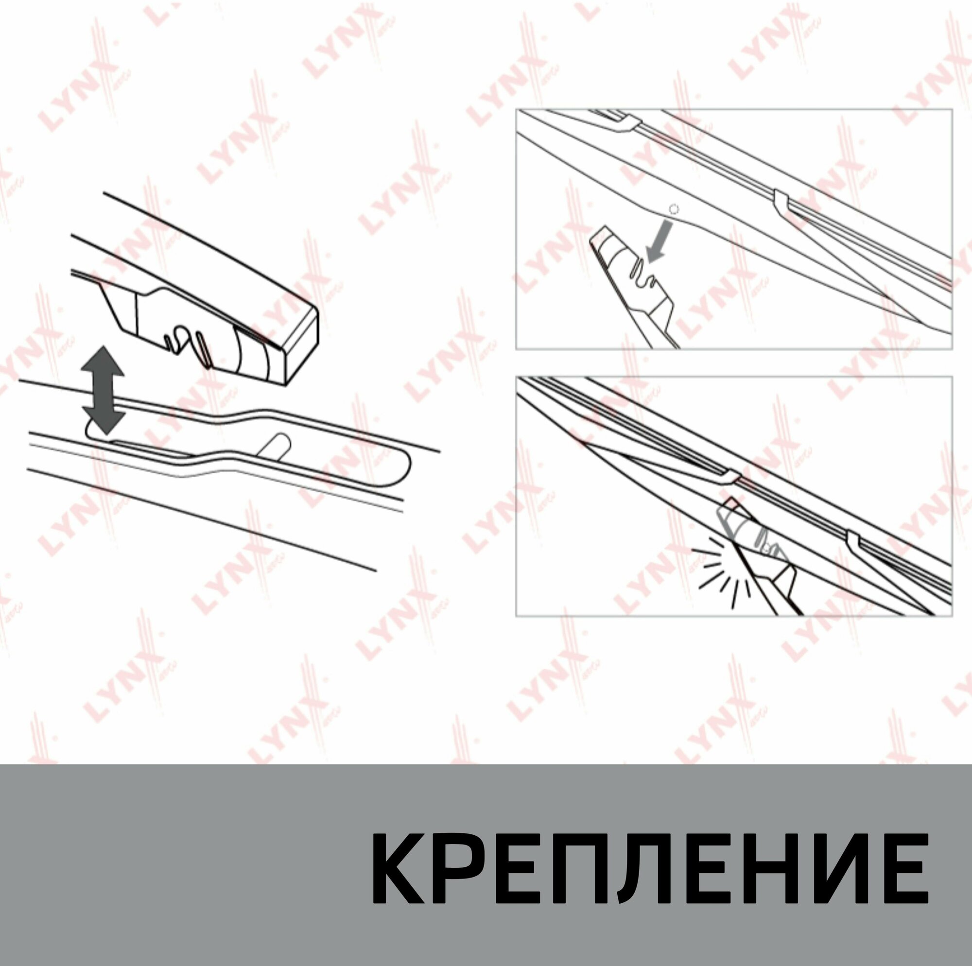 Дворник задний Renault Espace (4) / Рено Эспейс 2002-2007 2008 2009 2010 2011 2012 2013 2014 Щетка стеклоочистителя задняя, 350мм