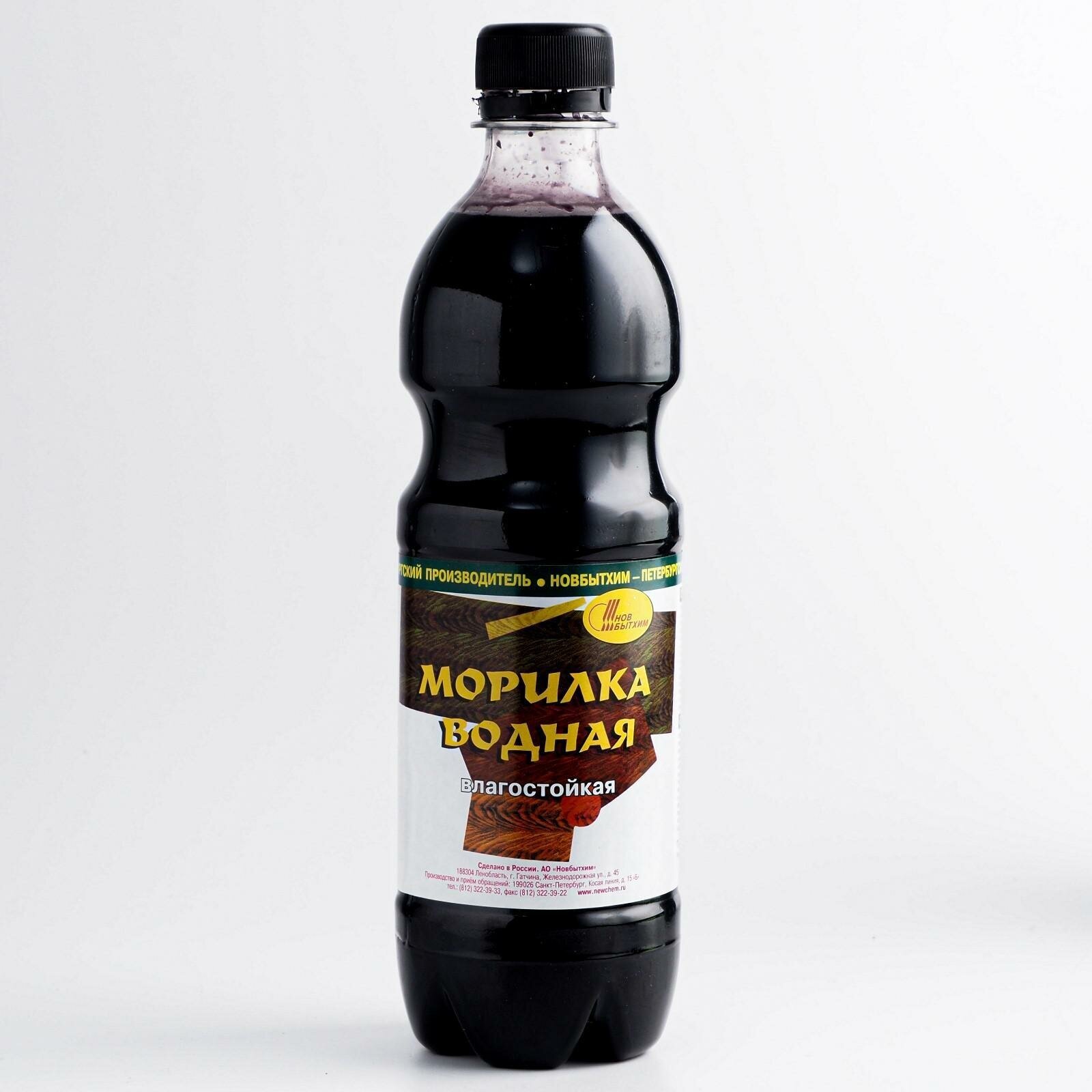 фото Морилка водная "Эбеновое дерево", 0,5 л