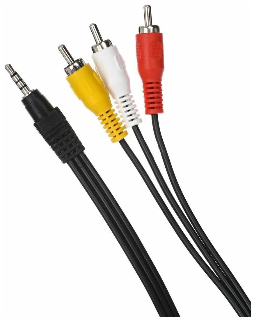 Аудио-видео AV кабель-штекер для подключения разъем 3RCA - Mini Jack 3.5 mm (тюльпаны), длина 1.5 м.