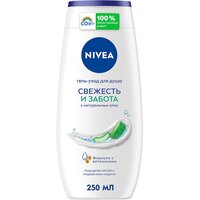 Гель-уход для душа Nivea Свежесть и забота с алоэ вера, 250 мл