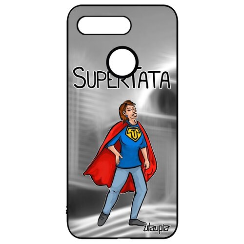 фото Чехол на телефон honor v20 / view 20, "супертетя" юмор шутка utaupia