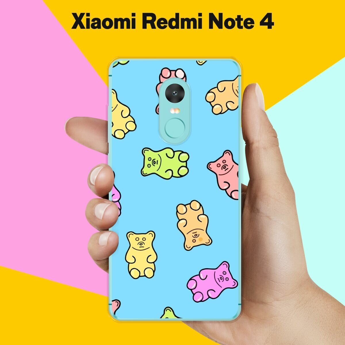 Силиконовый чехол на Xiaomi Redmi Note 4 Мишки / для Сяоми Редми Ноут 4