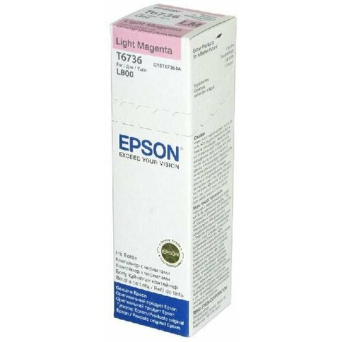 Контейнер с чернилами Epson T6736 C13T67364A св. пур. для L800