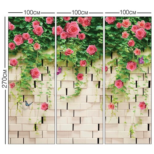 Фотообои Flizetto Matrix Стена в цветах 300х270 см