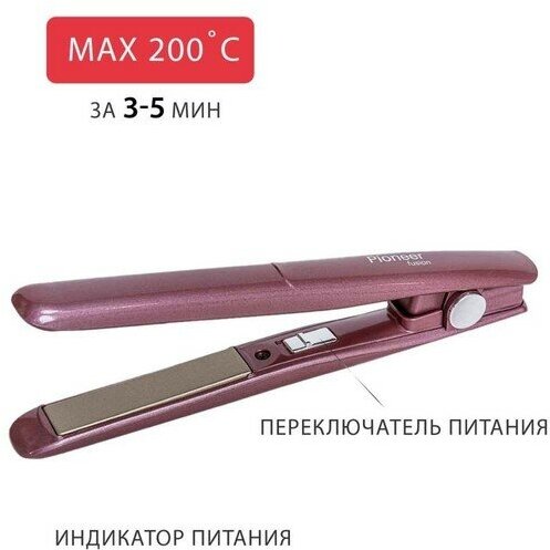 Стайлер для выпрямления волос HS-1014R Pioneer с USB, индикацией питания и керамическими пластинами 60х13 мм, 12 Вт - фотография № 16