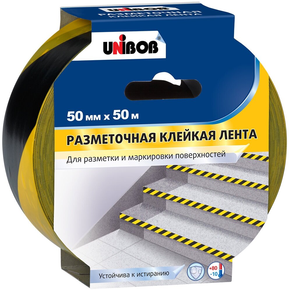 Лента клейкая разметочная Unibob 50 мм x 50 м, желто-черная