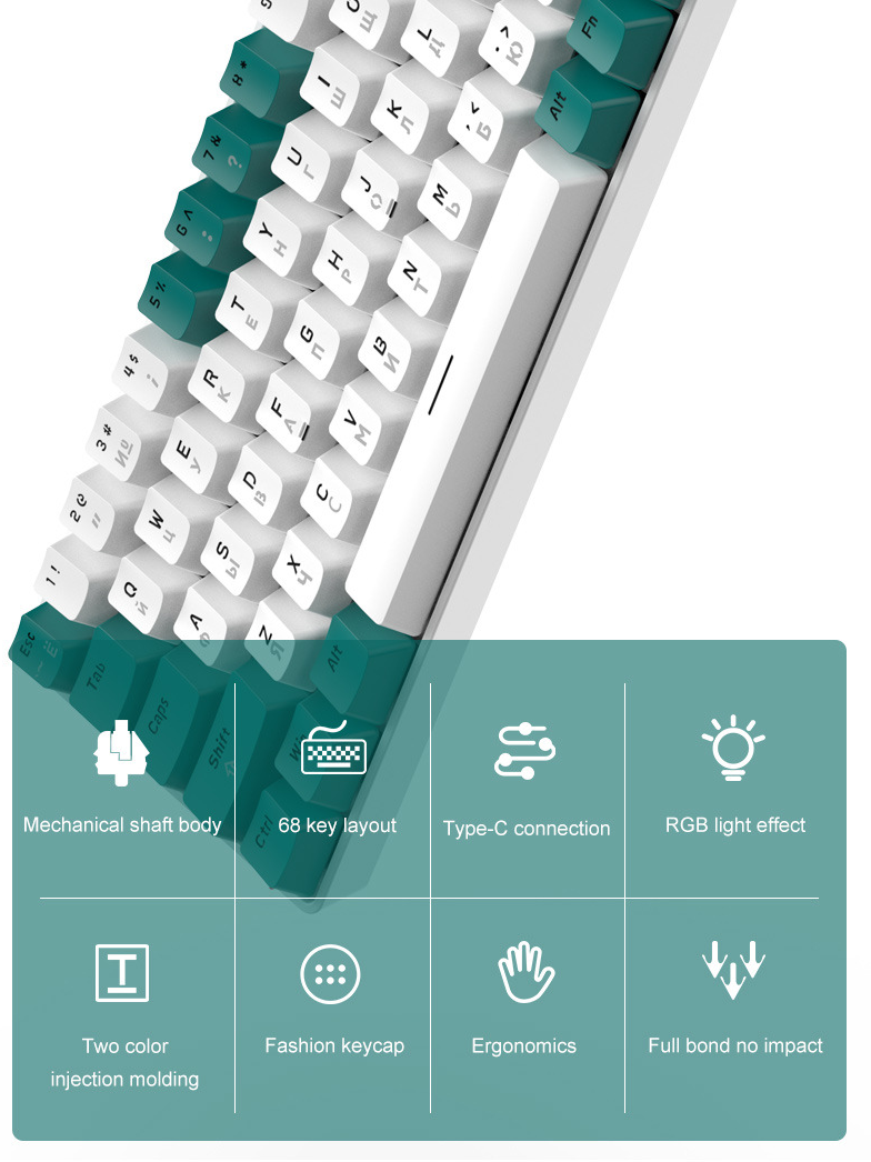 Клавиатура механическая русская Wolf T8 игровая с RGB подсветкой проводная для компьютера ноутбука Gaming/game keyboard usb светящаяся