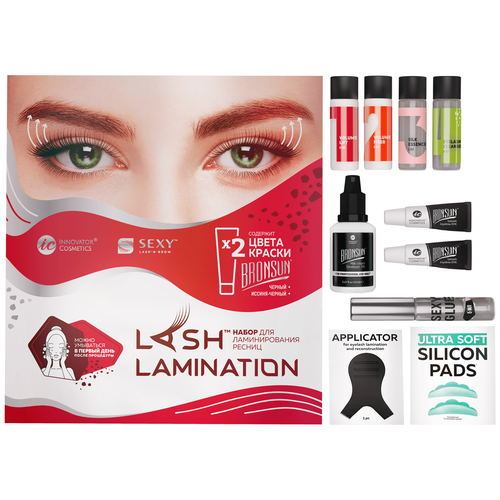 Innovator Cosmetics Мини-набор для ламинирования ресниц SEXY LAMINATION