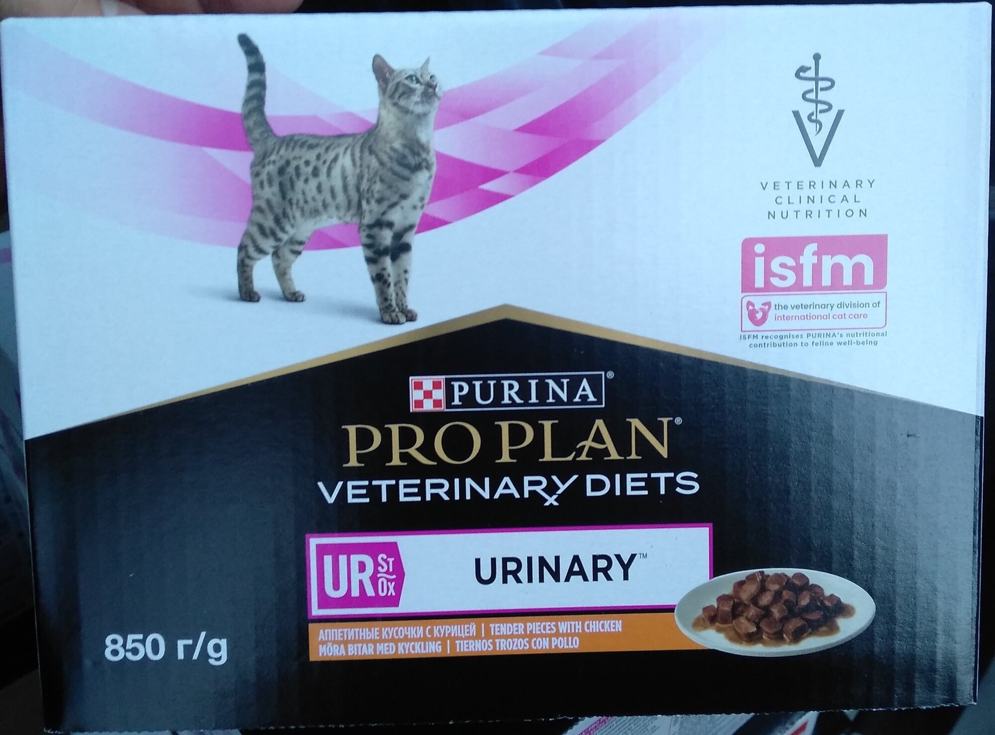 Влажный корм Pro Plan Veterinary Diets UR Urinary при болезни мочевыводящих путей c курицей 10шт х 85г