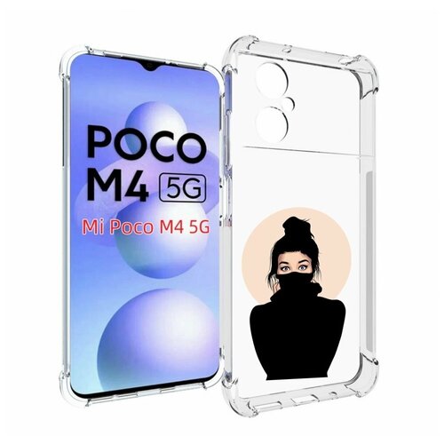 Чехол MyPads девушка-в-свитере женский для Xiaomi Poco M4 5G задняя-панель-накладка-бампер