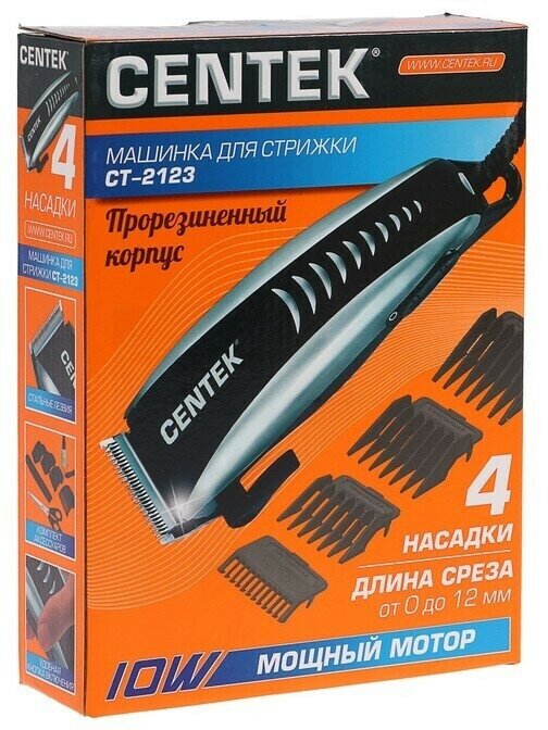 Машинка для стрижки (CENTEK CT-2123 черный/серебро)