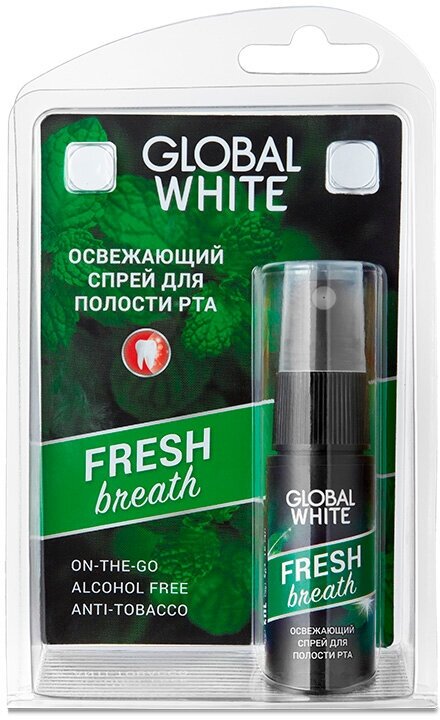 Освежающий спрей GLOBAL WHITE для полости рта «Свежее дыхание», 15 мл
