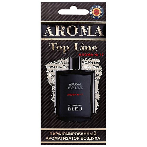 AROMA TOP LINE Ароматизатор для автомобиля Aroma №17 Chanel Bleu 14 г черный