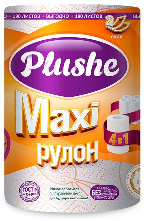 Бумажные полотенца Plushe Maxi с цветным тиснением 40 м, 1 упак