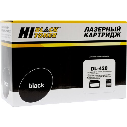 Драм-картридж Hi-Black DL-420 для Pantum M6700/P3010, 12К драм картридж dl 420 для пантум pantum p3010d p3010dw p3300dn p3300dw p3020d