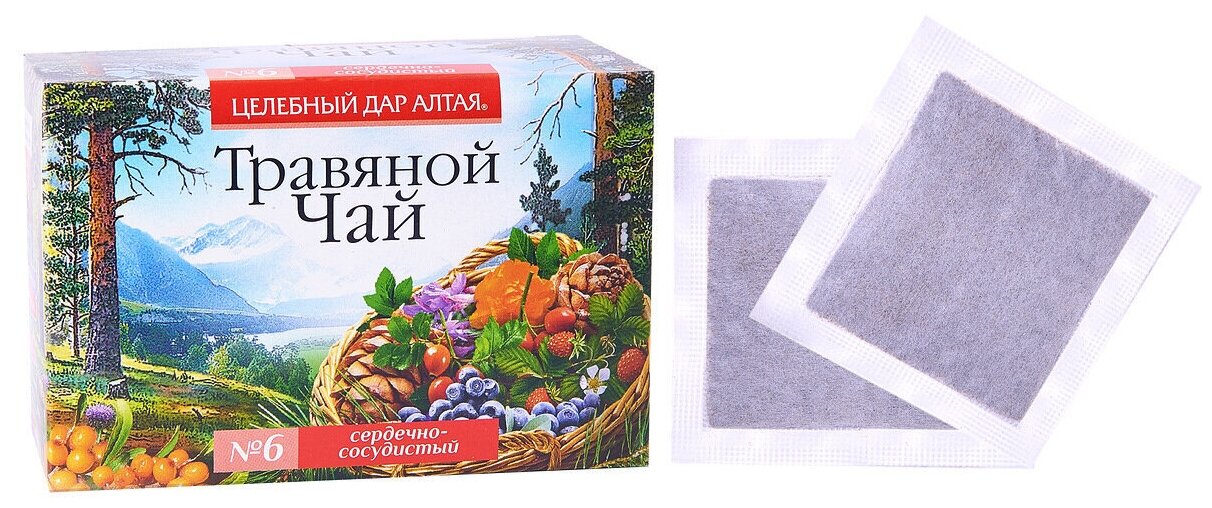 Целебный дар Алтая чай №6 "Сердечно-сосудистый" ф/п 15 г №20