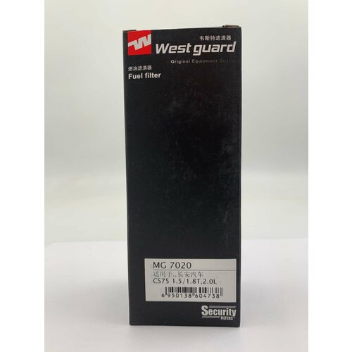 Топливный фильтр Westers MG7020 для Changan CS75