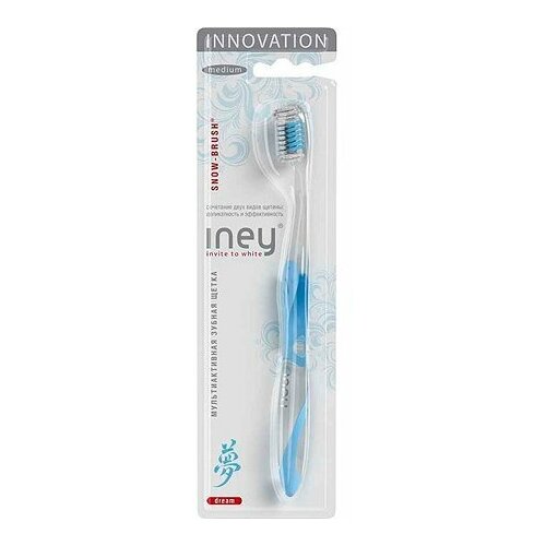 Зубная щетка SPLAT Snow-brush, 1 шт, на блистере splat зубная щетка ультра сенситив мягкая 1 шт splat зубная щетка