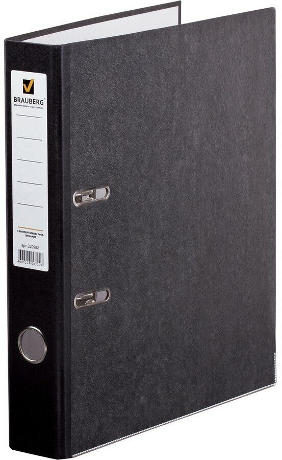 BRAUBERG Папка-регистратор А4, картон с мраморным покрытием, 50 мм, черный - фото №14