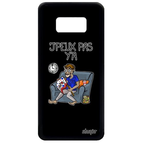 фото Чехол для мобильного galaxy s8, "не могу - смотрю гандбол!" комикс карикатура utaupia