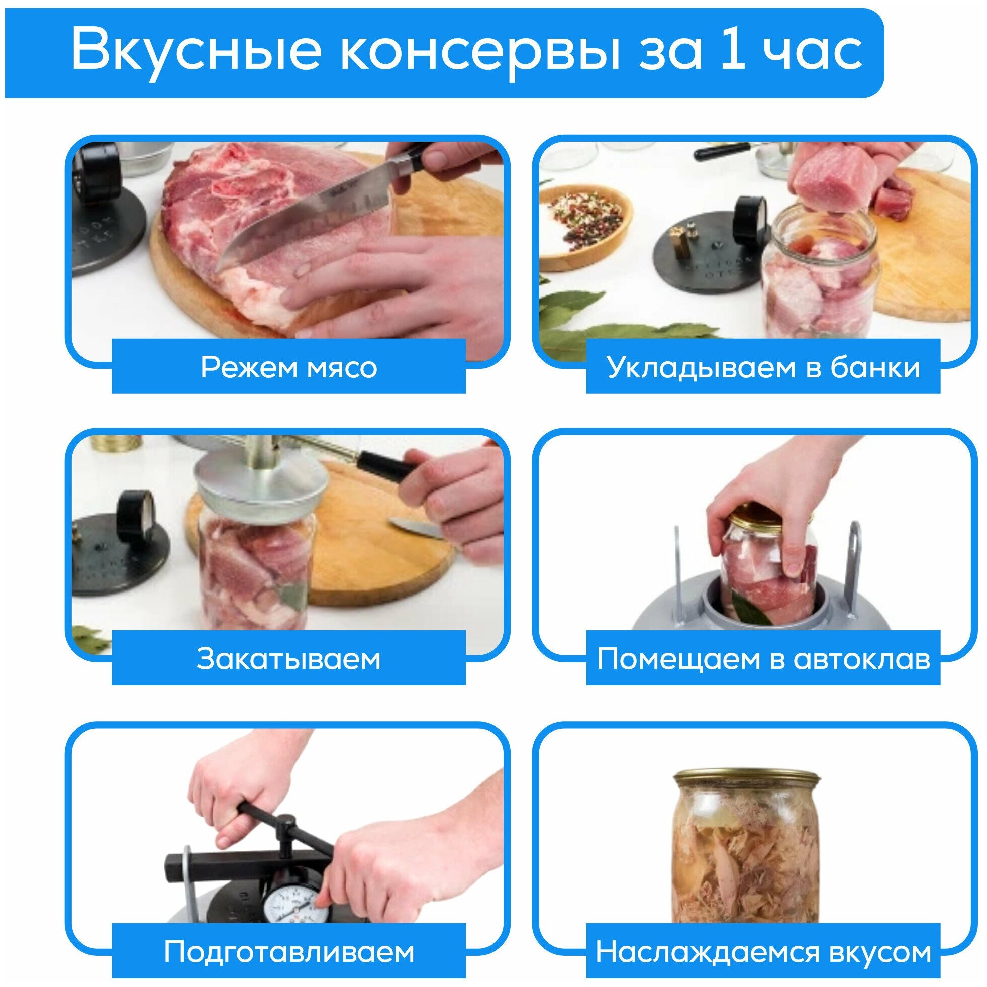 Автоклав Белорусский для домашнего консервирования новогаз 30 литров - фотография № 3