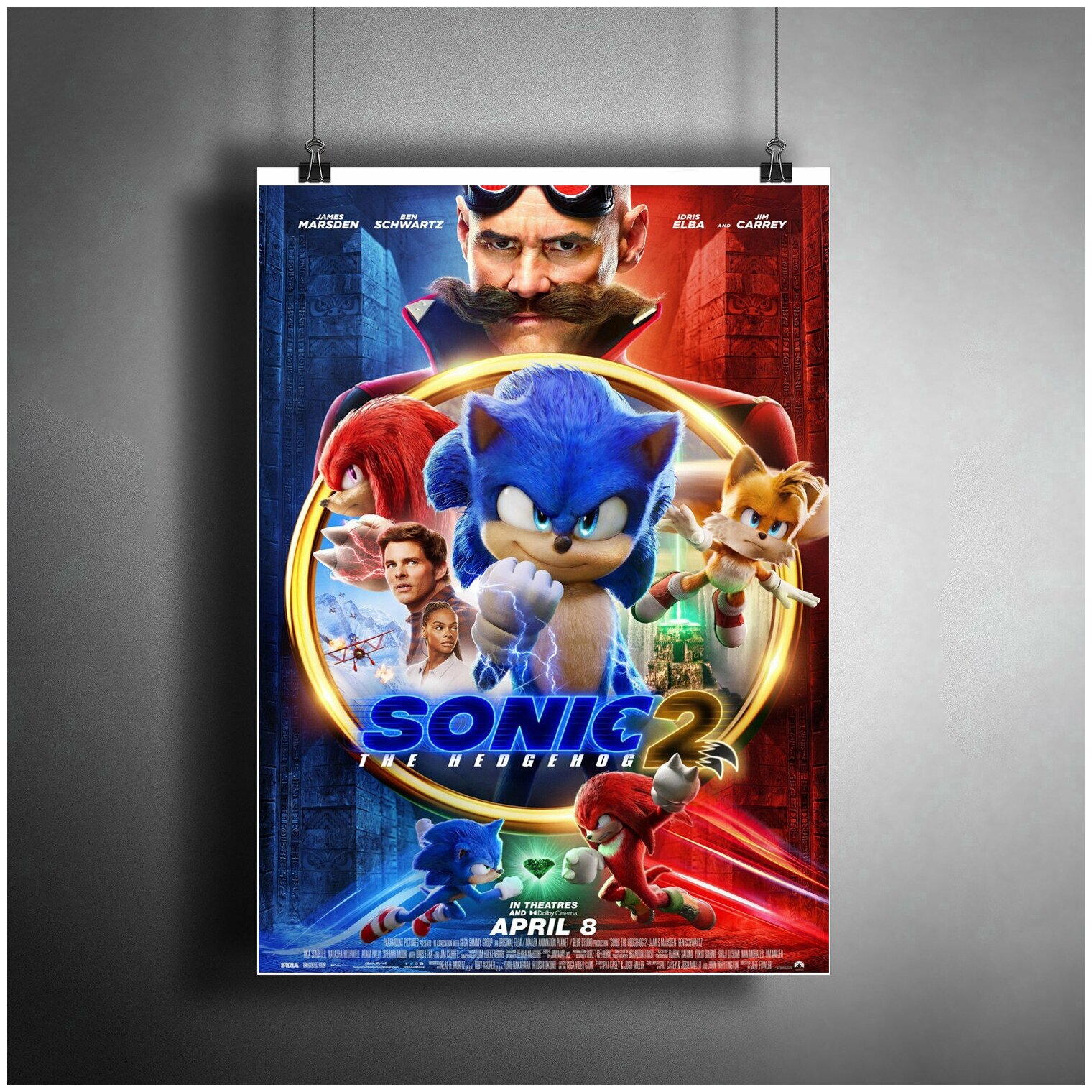 Постер плакат для интерьера "Мультфильм: Соник 2 в кино. Sonic the Hedgehog 2" / Декор дома, офиса, комнаты, квартиры A3 (297 x 420 мм)