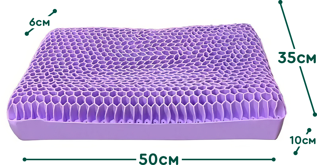 Ортопедическая подушка для сна (волна, фиолетовая) Hans&Helma c чехлом наволочкой мягкая с эффектом памяти - фотография № 2