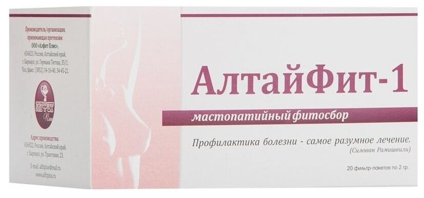 Алфит Плюс пищевой продукт АлтайФит-1 Мастопатийный ф/п, 40 г, 20 шт., смородина