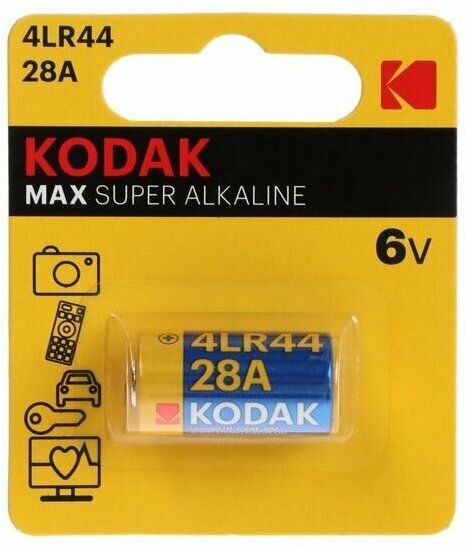 Батарейка алкалиновая Kodak Max Super, 28A (K28A-1/4LR44) -1BL, 6В, блистер, 1 шт.