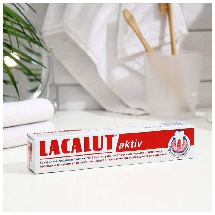 LACALUT® aktiv, профилактическая зубная паста 75 мл - фотография № 17