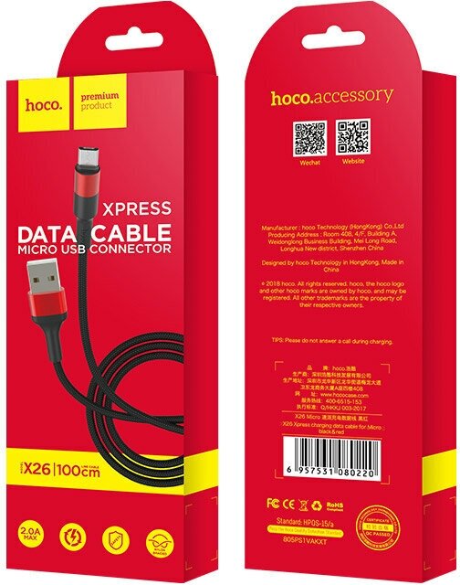 Data кабель USB HOCO X26 micro usb, 1 метр, черно-красный