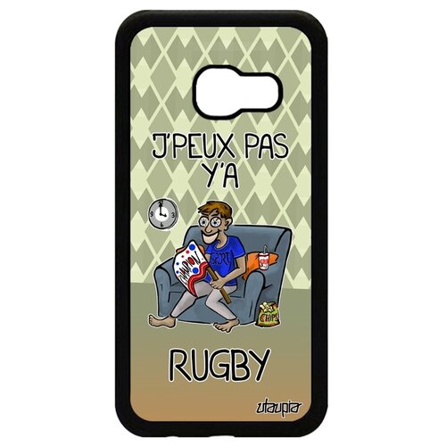 фото Чехол на телефон samsung galaxy a3 2017, "не могу - смотрю регби!" шутка спорт utaupia