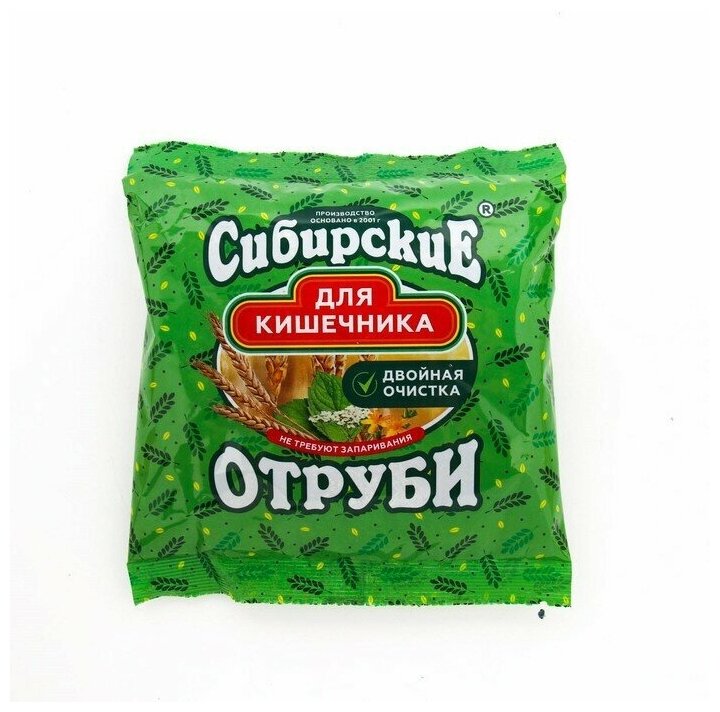 Отруби СИБИРСКАЯ КЛЕТЧАТКА для кишечника