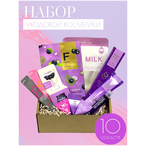 Подарочный набор уходовой корейской косметики Beauty Box №6