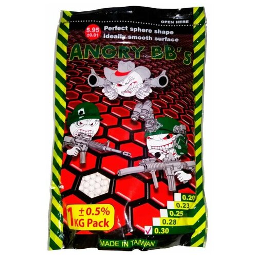 Шарики Angry BBs® 0,30 (белые, 1 кг пакет) Taiwan