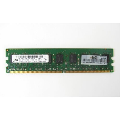 Оперативная память HP 460424-001 DDRII 2Gb 1005500₽