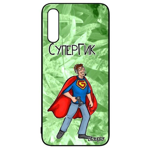 фото Чехол для смартфона samsung galaxy a50, "супергик" смешной веселый utaupia