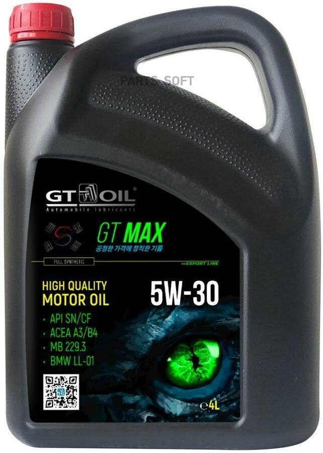 Масло моторное синтетическое GT Max SAE 5W-30, API SN/CF, 4 л GT OIL / арт. 8809059408971 - (1 шт)