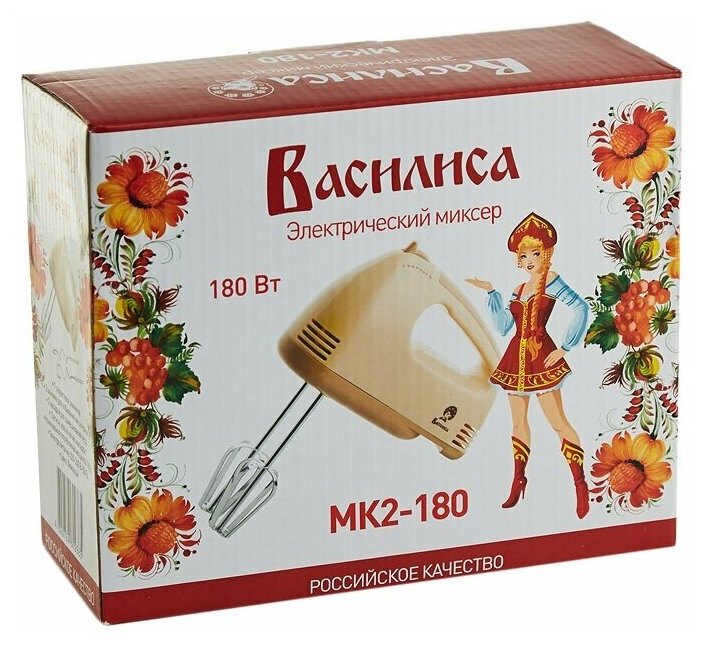 Миксер Василиса МК2-180, 180Вт, бело-серый БИТ - фото №4