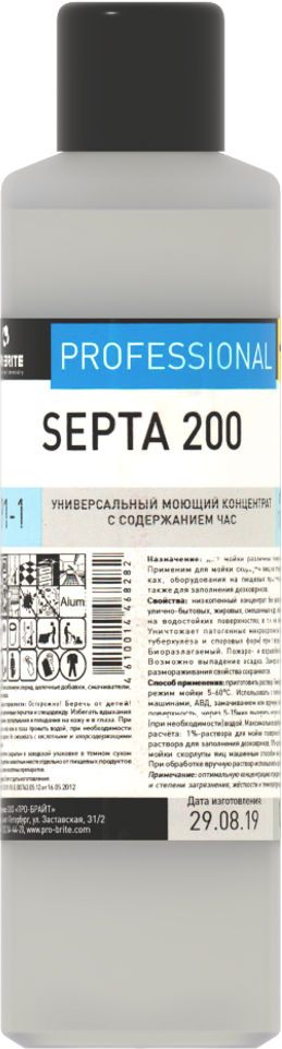 Средство с дезинфицирующим эффектом Septa 200 Pro-Brite - фотография № 4