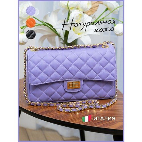 Прямоугольная маленькая сумка на ремешке из кожи с квадратиками