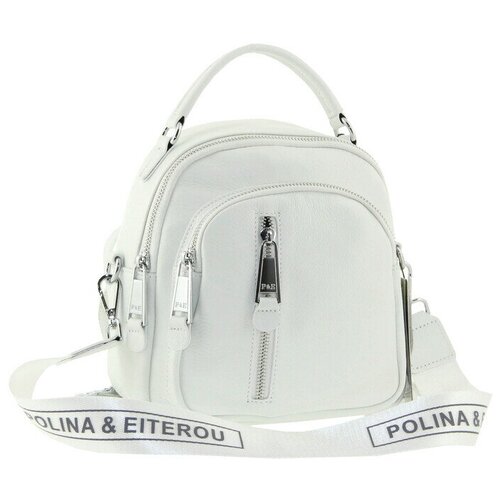 фото Рюкзак кожаный маленький белый на плечо на спину polina & eiterou w 18146j polina & eiterou (balina)