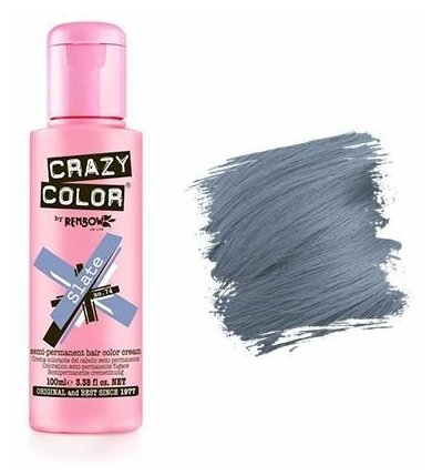 RENBOW Crazy Color Extreme Краска для волос 74 ( синевато-серый)