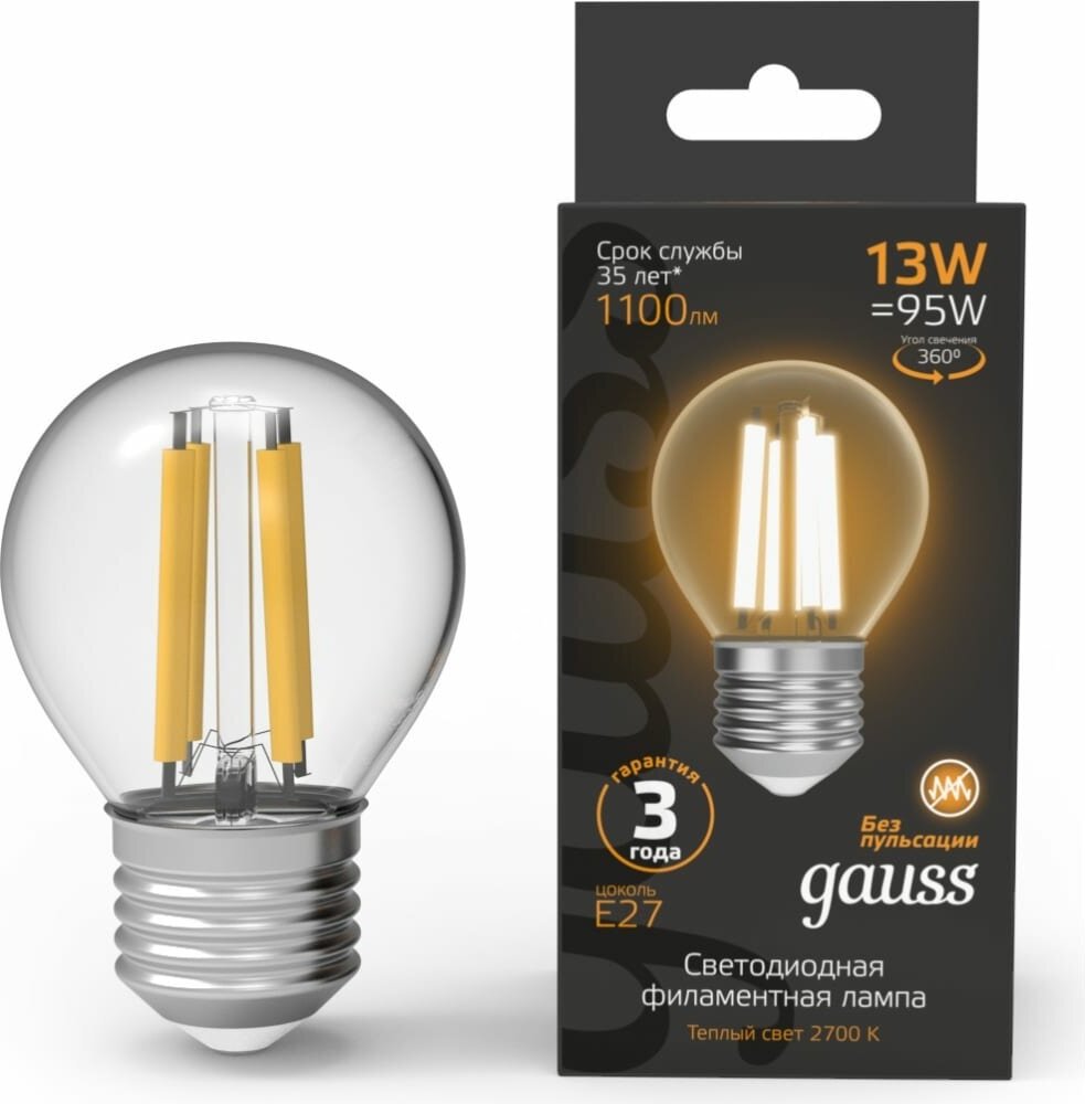 Лампа Gauss Filament