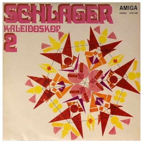 Various - Schlagerkaleidoskop 2/71 / Винтажная виниловая пластинка / LP / Винил